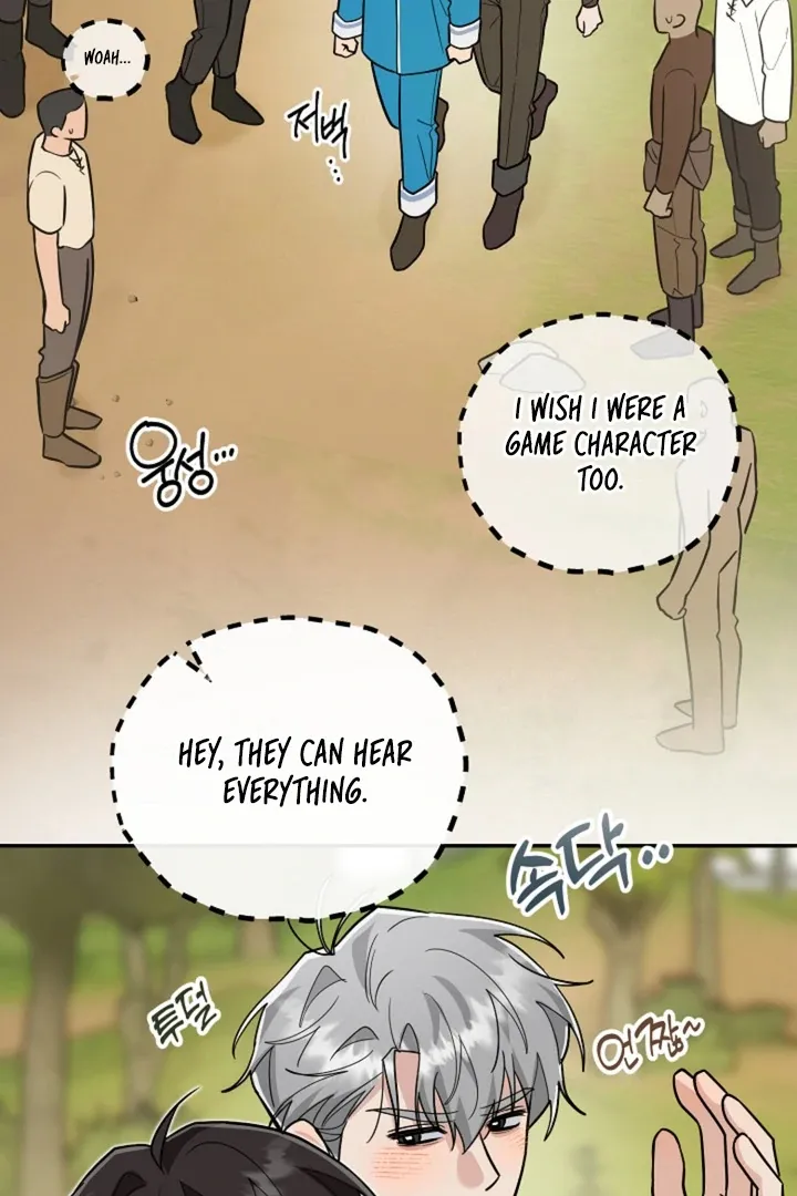 My Rat Is An S-Class Awakener - Chapter 20 Page 86