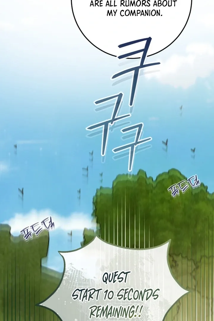 My Rat Is An S-Class Awakener - Chapter 20 Page 98