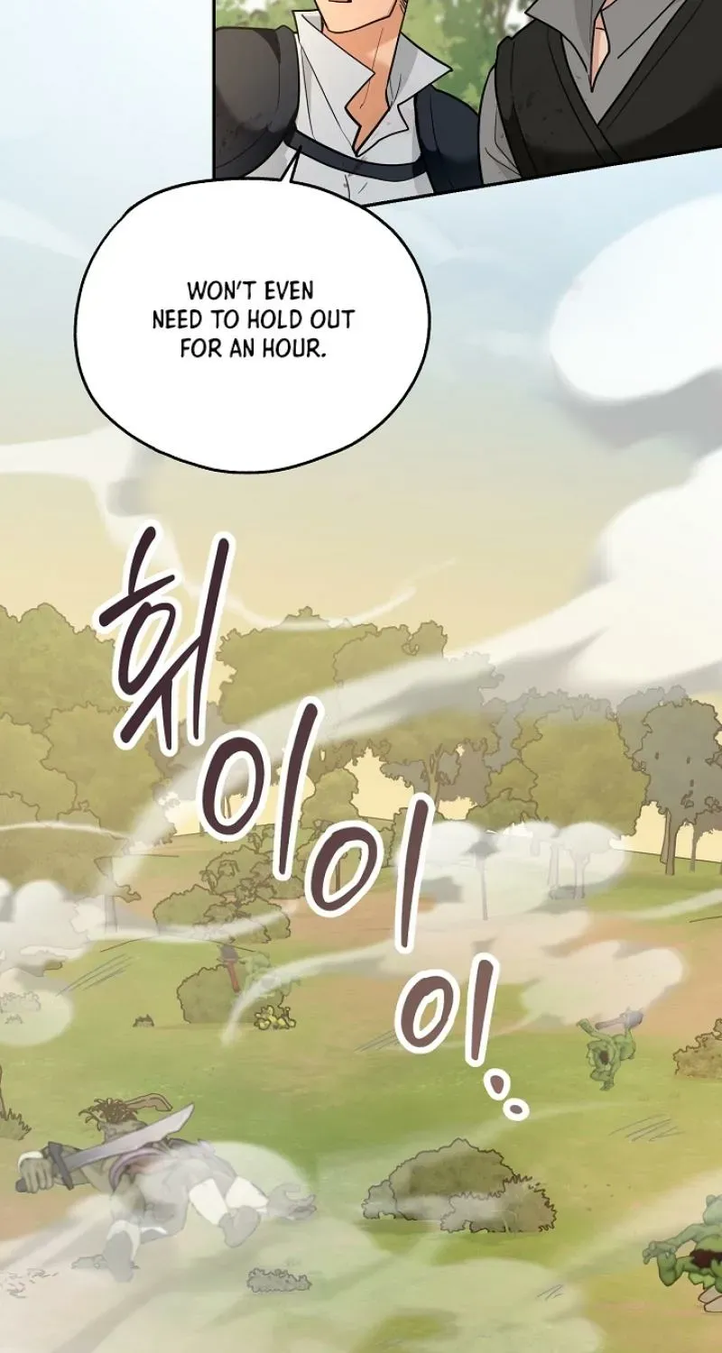 My Rat Is An S-Class Awakener - Chapter 21 Page 6