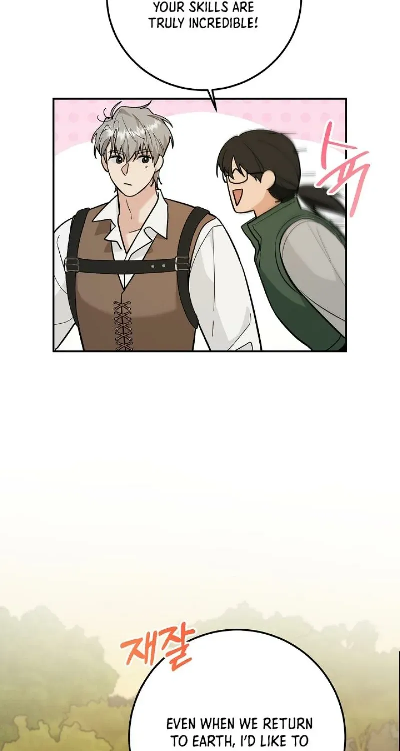 My Rat Is An S-Class Awakener - Chapter 21 Page 11