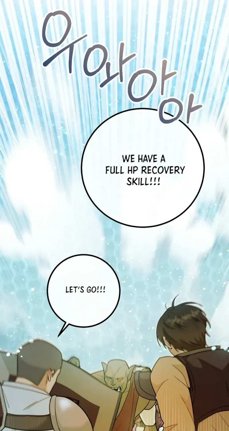 My Rat Is An S-Class Awakener - Chapter 21 Page 38