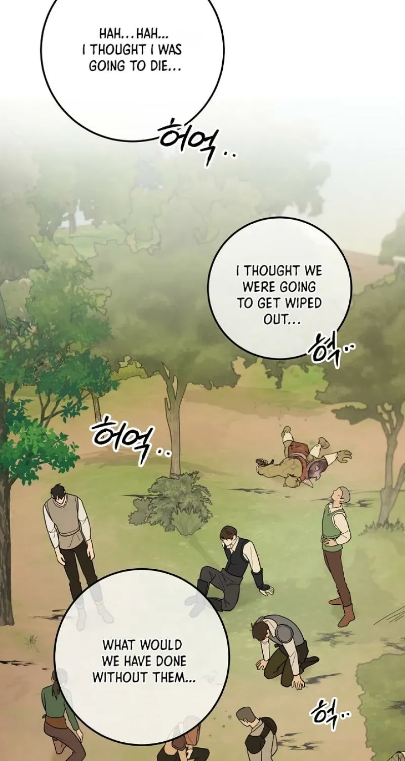 My Rat Is An S-Class Awakener - Chapter 21 Page 42