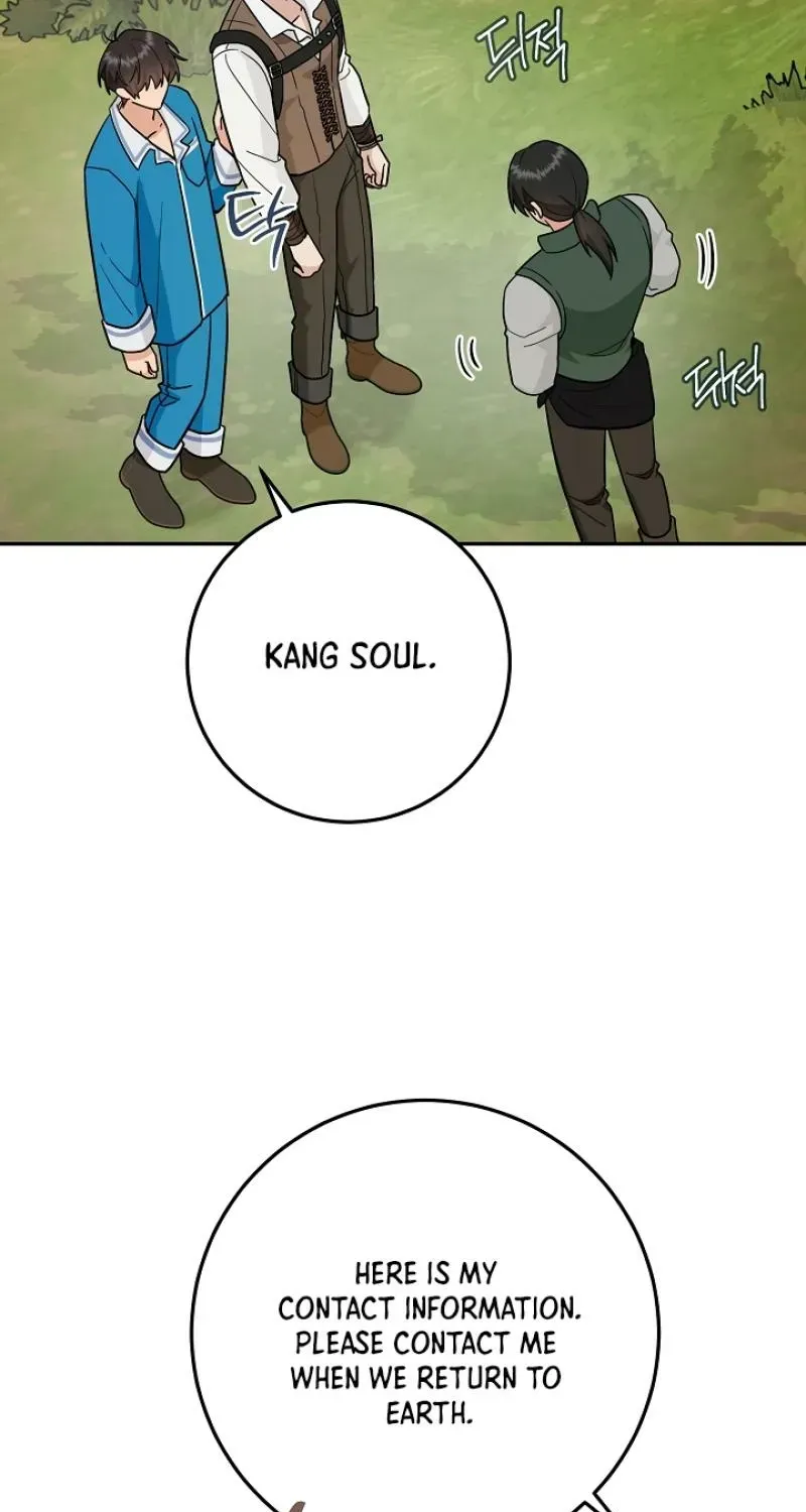 My Rat Is An S-Class Awakener - Chapter 21 Page 52