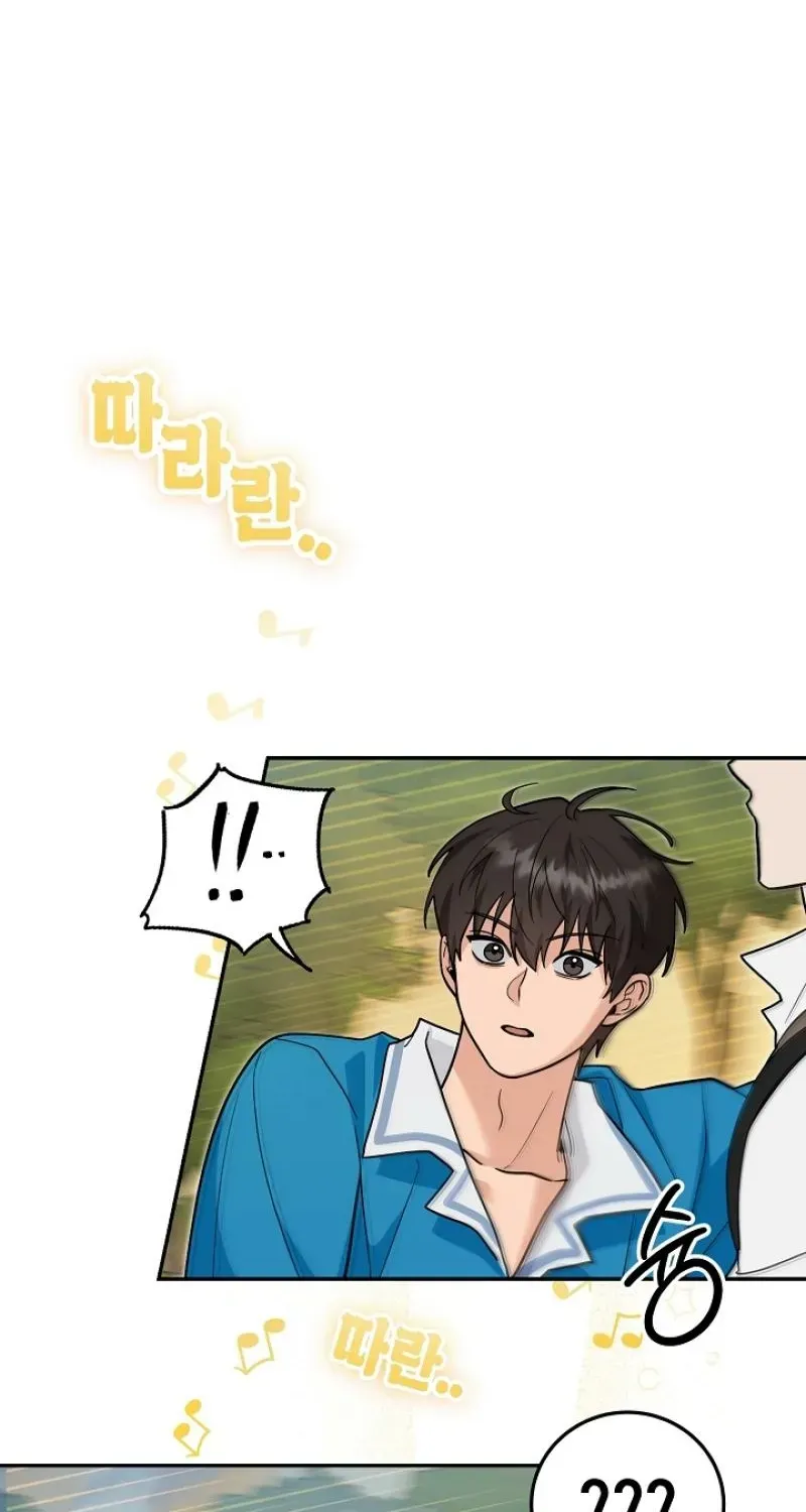 My Rat Is An S-Class Awakener - Chapter 21 Page 63
