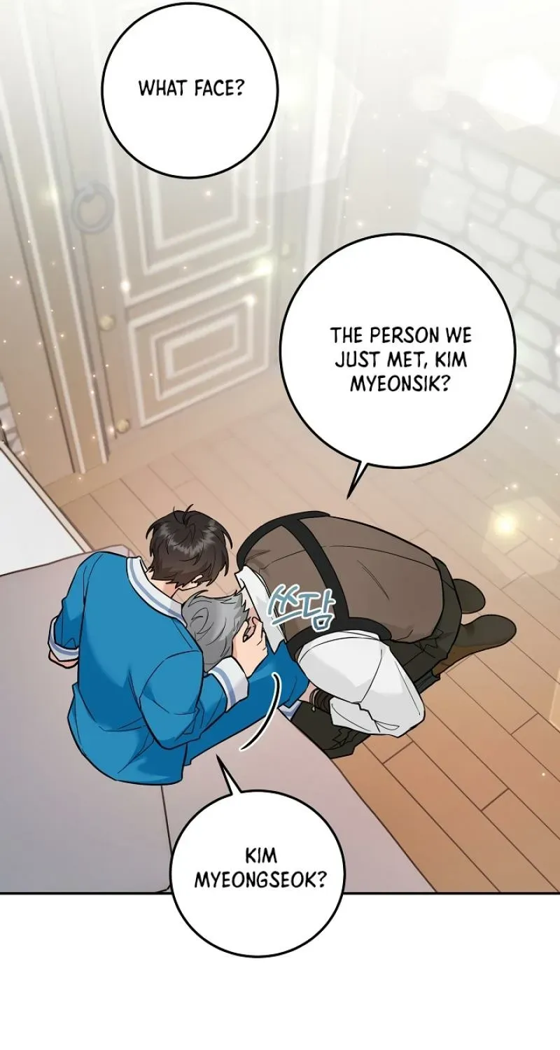 My Rat Is An S-Class Awakener - Chapter 21 Page 74