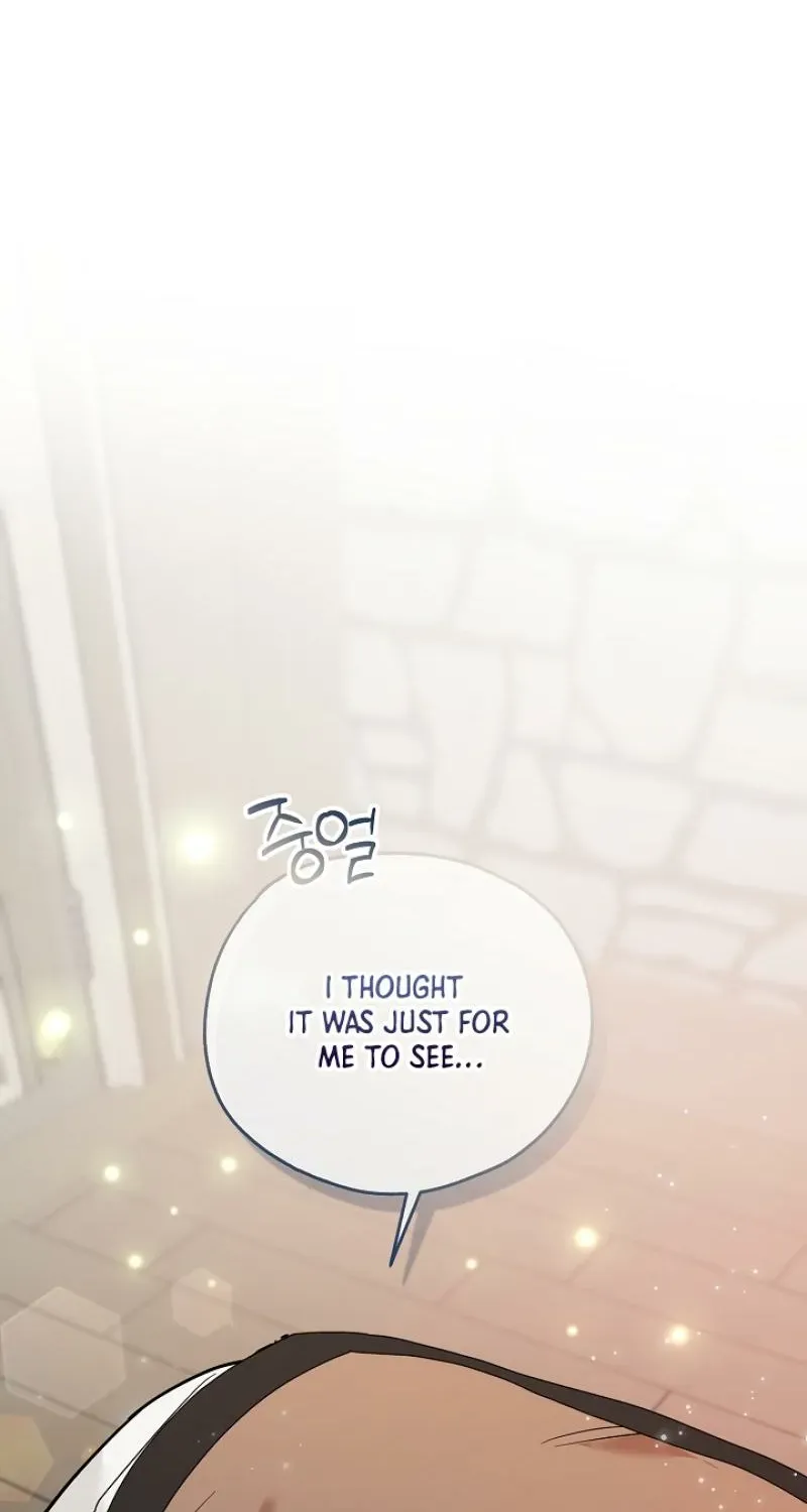 My Rat Is An S-Class Awakener - Chapter 21 Page 81