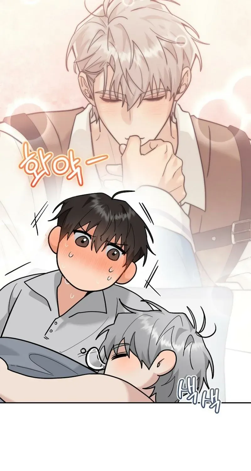 My Rat Is An S-Class Awakener - Chapter 22 Page 8