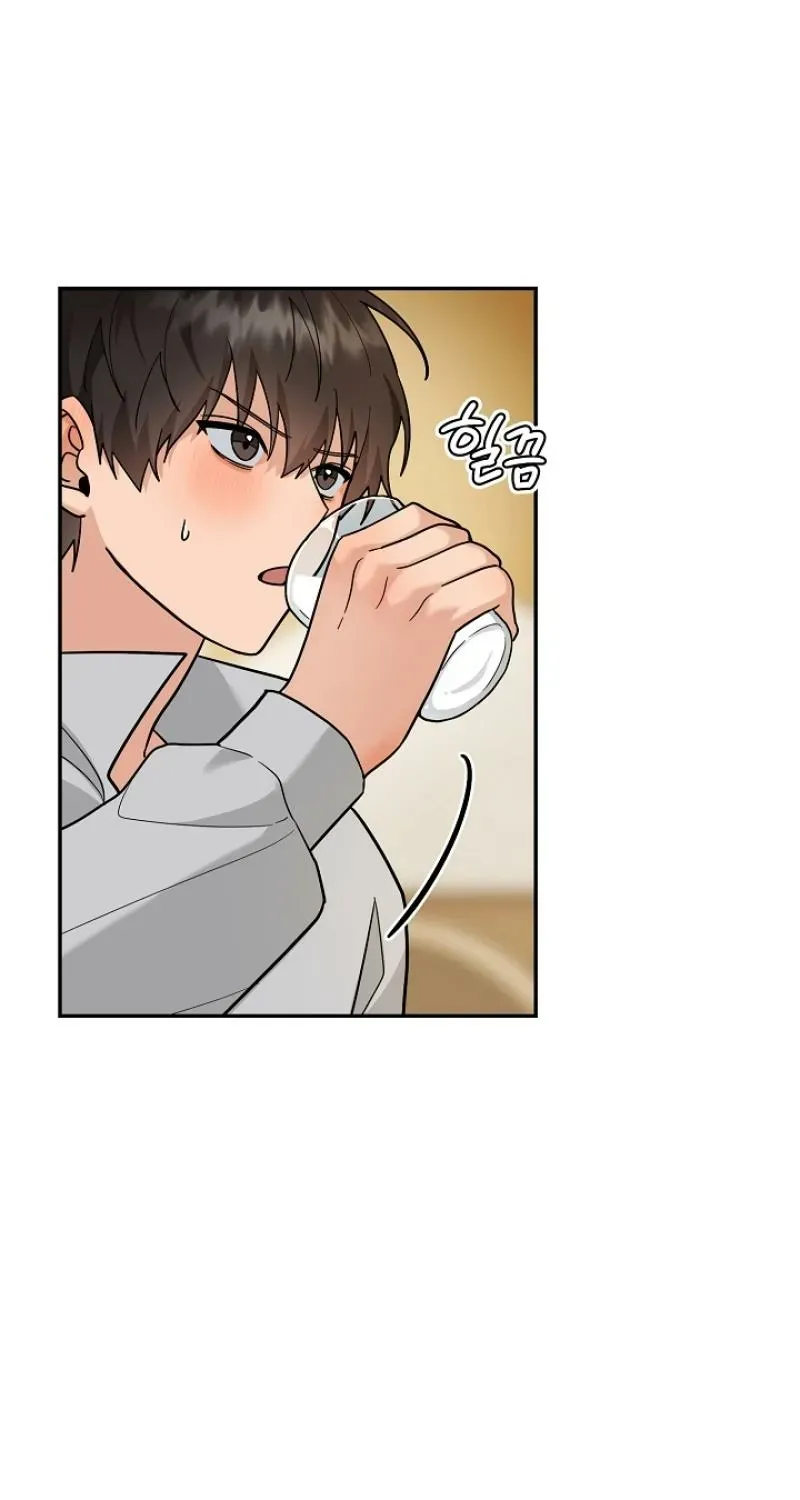 My Rat Is An S-Class Awakener - Chapter 22 Page 26