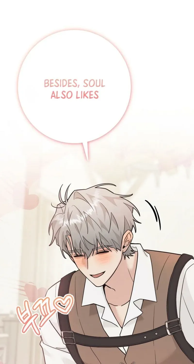 My Rat Is An S-Class Awakener - Chapter 22 Page 83