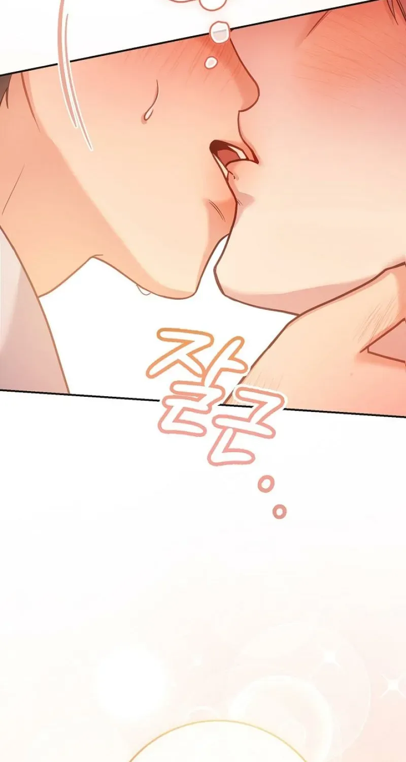 My Rat Is An S-Class Awakener - Chapter 23 Page 2