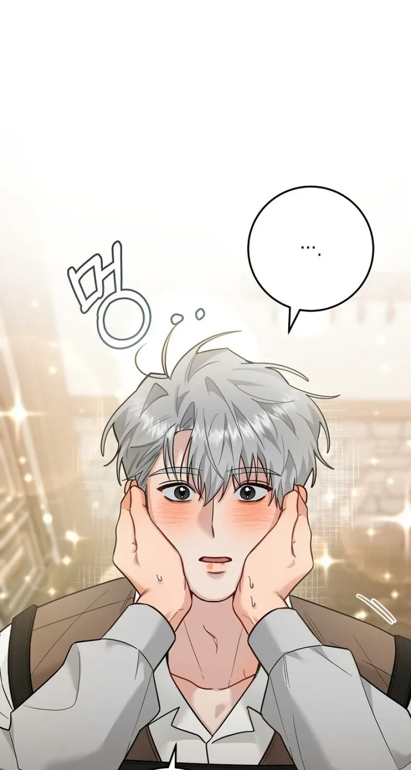 My Rat Is An S-Class Awakener - Chapter 23 Page 5