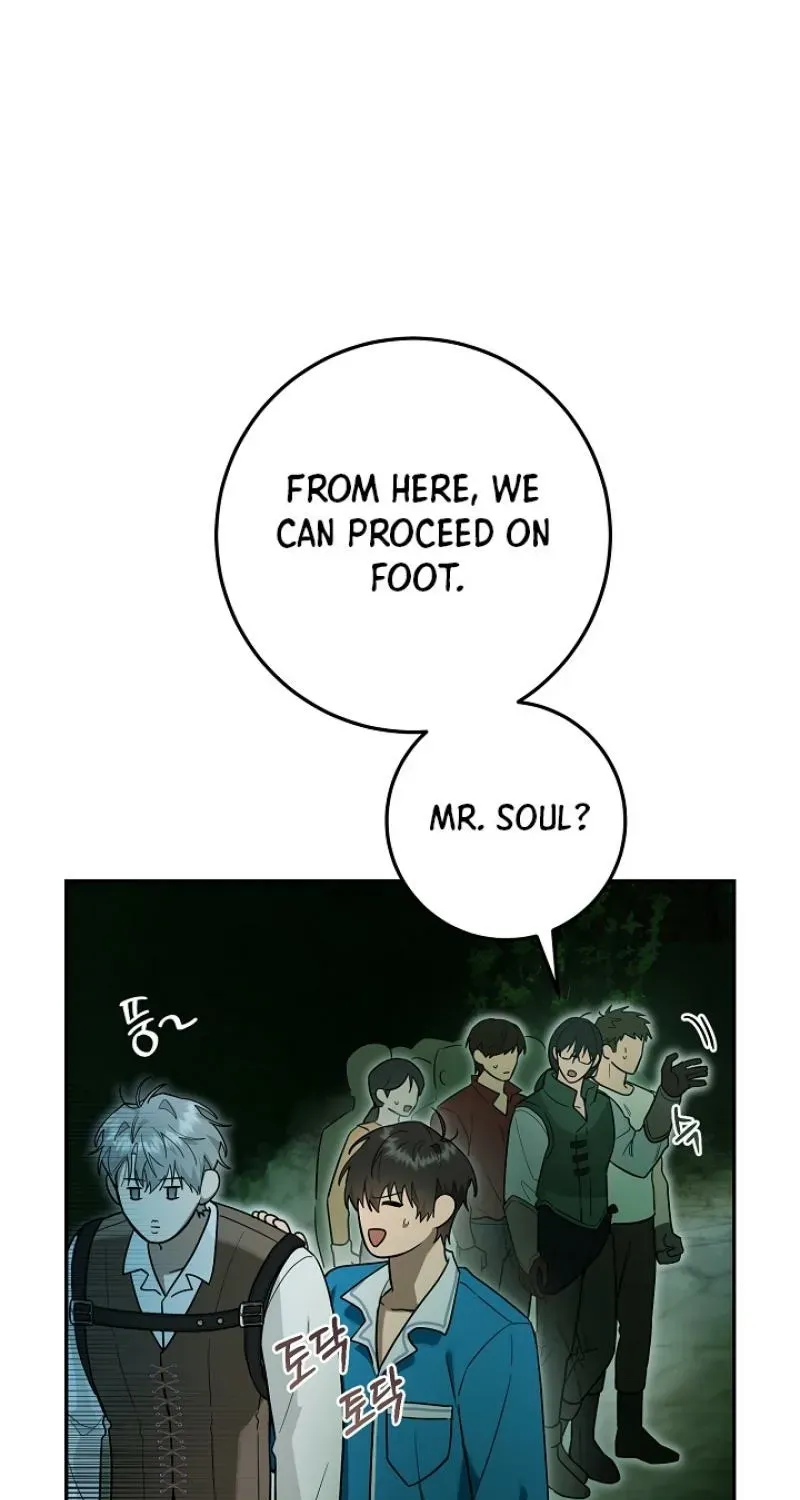 My Rat Is An S-Class Awakener - Chapter 23 Page 21