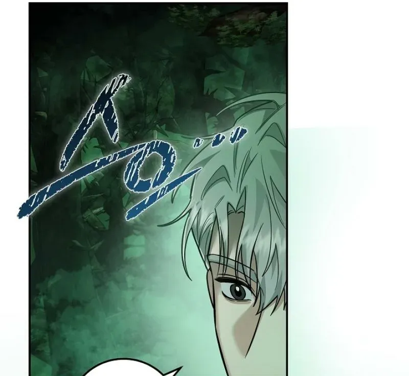 My Rat Is An S-Class Awakener - Chapter 23 Page 30