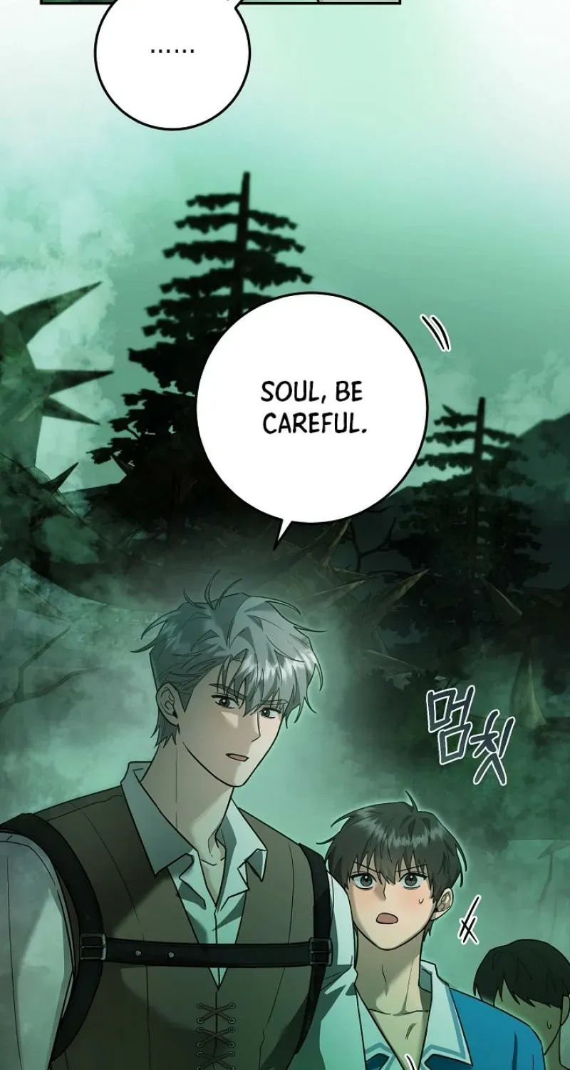 My Rat Is An S-Class Awakener - Chapter 23 Page 31