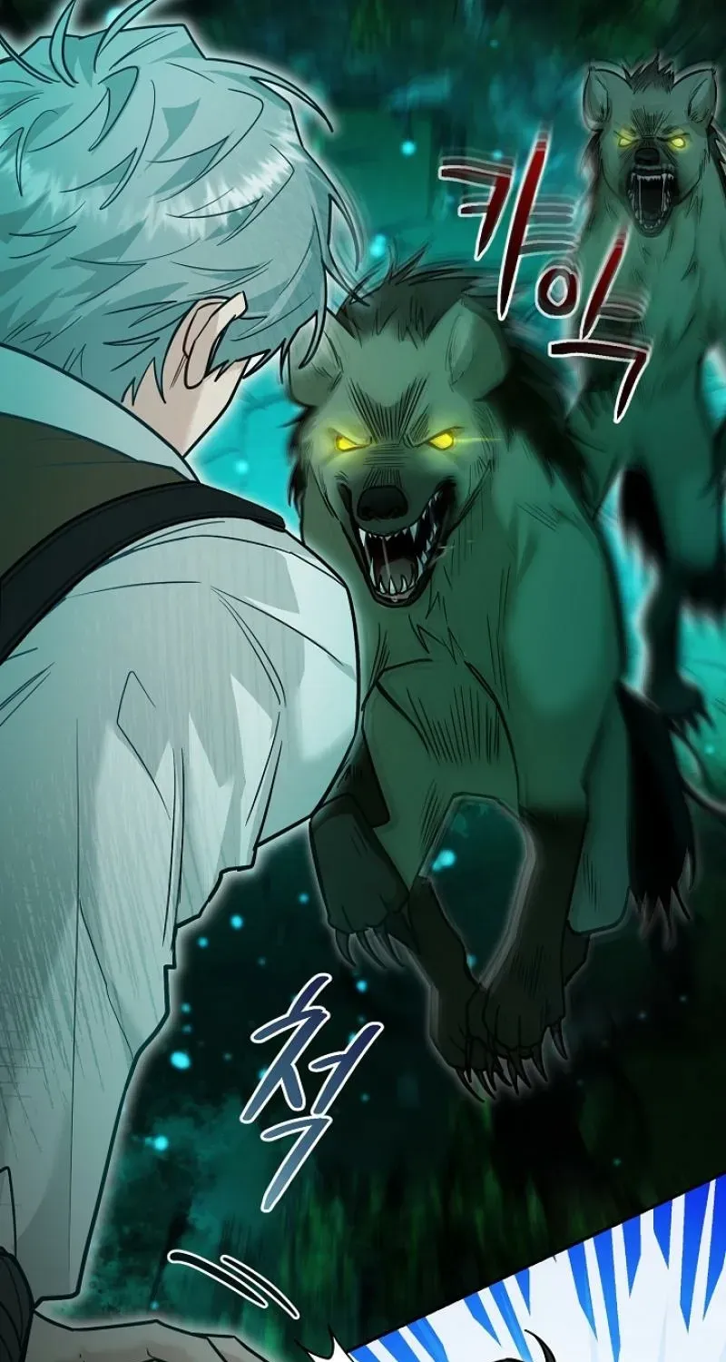 My Rat Is An S-Class Awakener - Chapter 23 Page 39