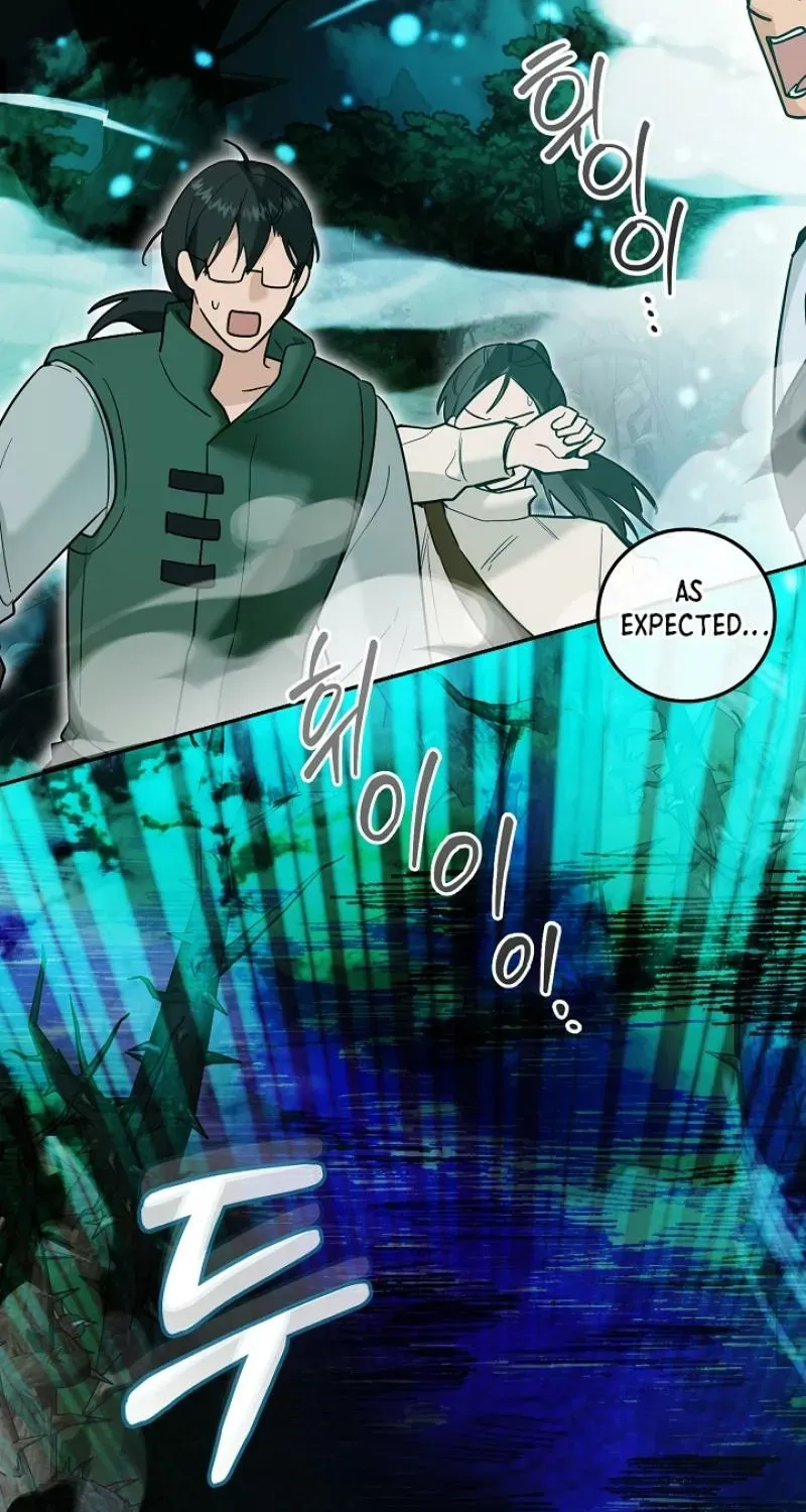 My Rat Is An S-Class Awakener - Chapter 23 Page 43