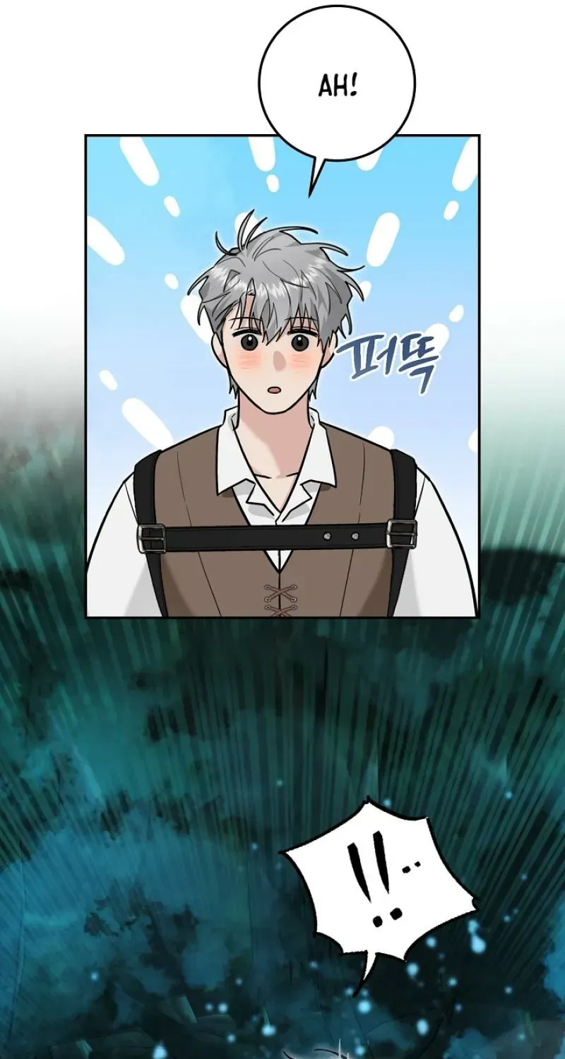 My Rat Is An S-Class Awakener - Chapter 23 Page 49
