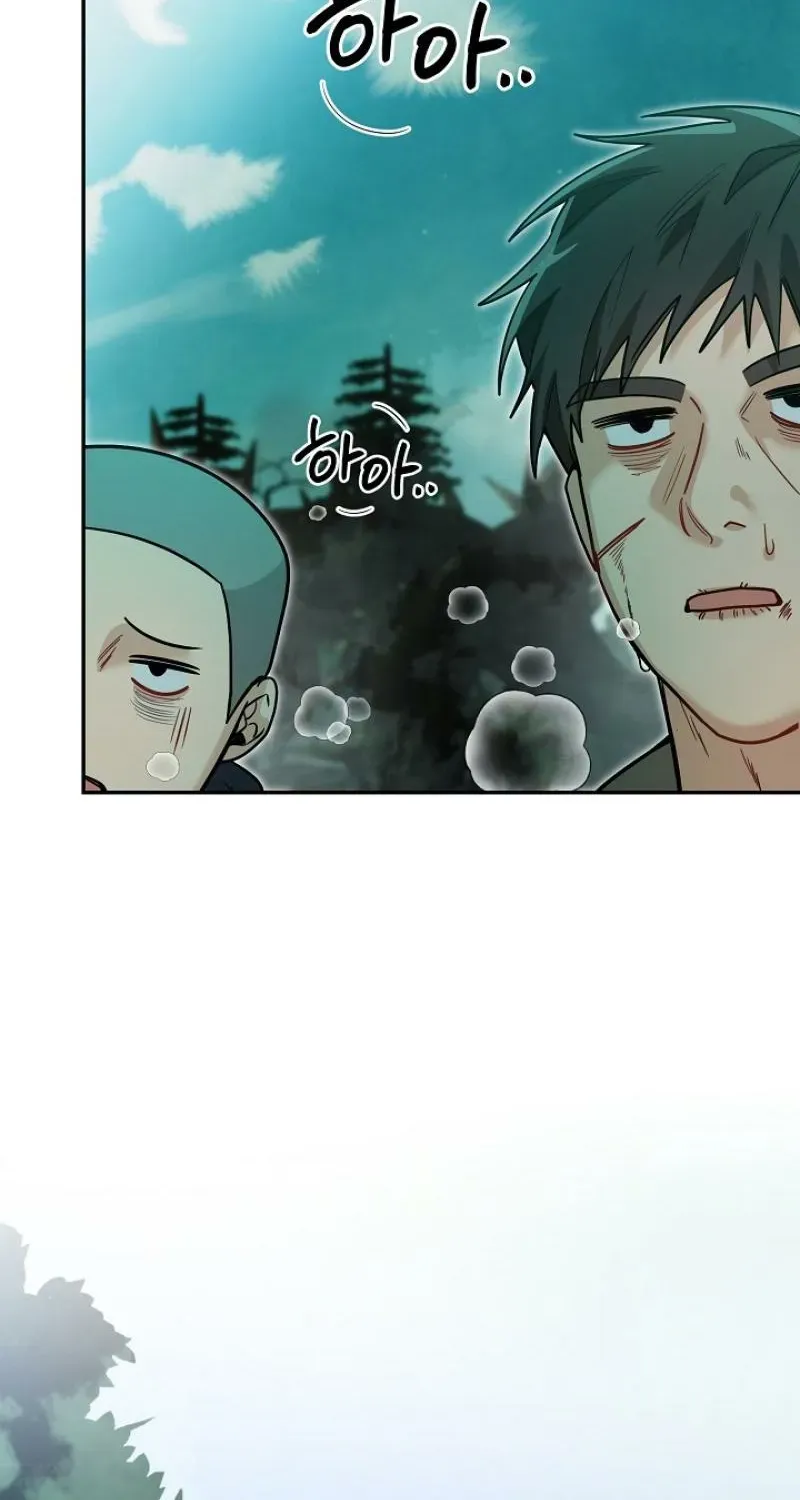 My Rat Is An S-Class Awakener - Chapter 23 Page 54