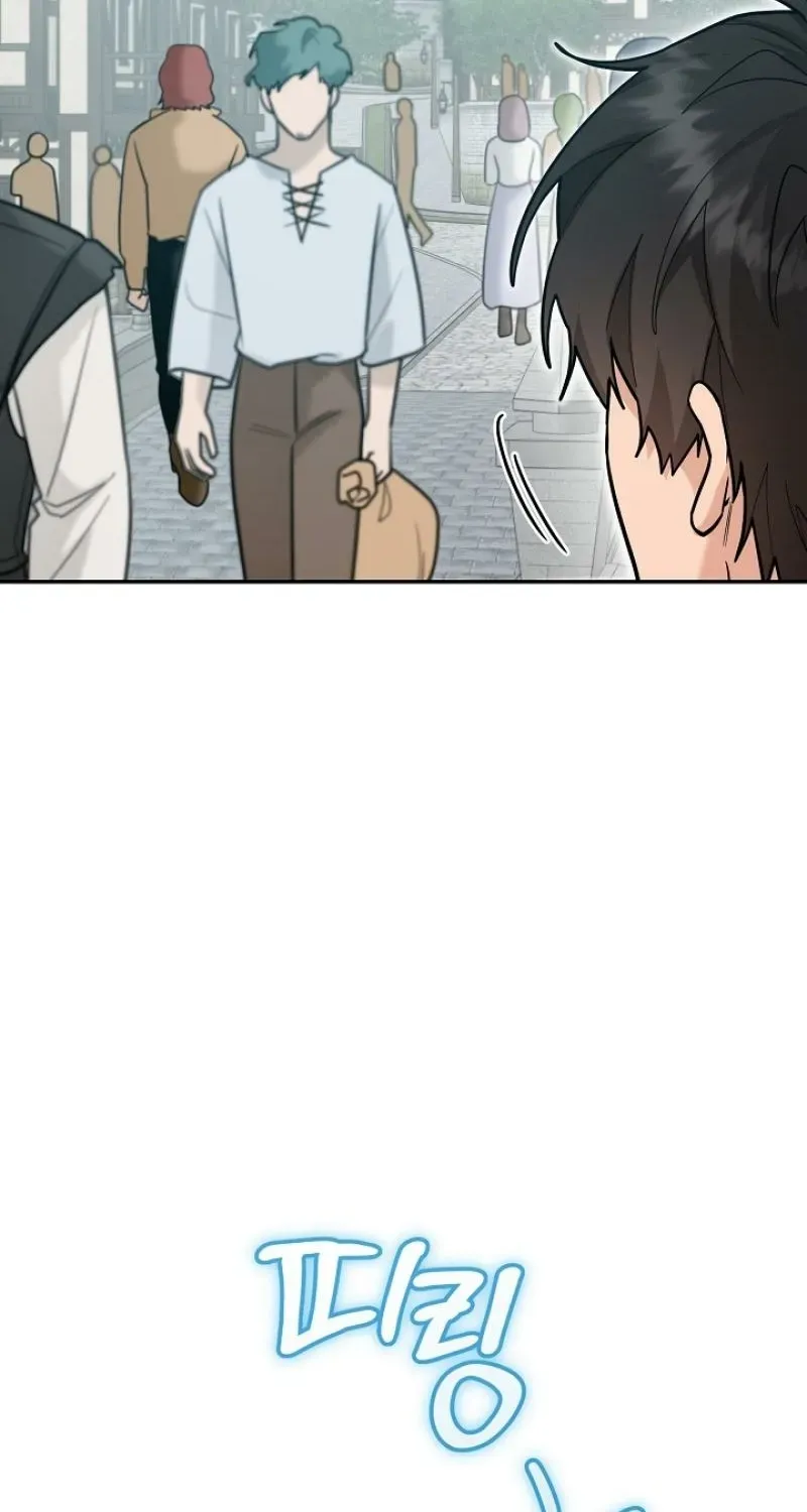 My Rat Is An S-Class Awakener - Chapter 23 Page 69