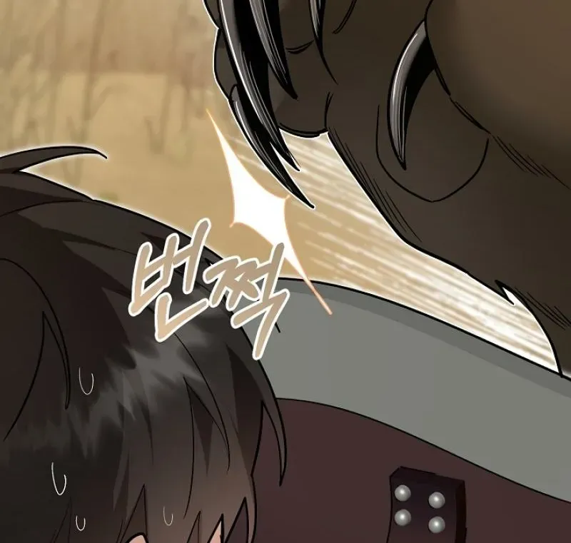 My Rat Is An S-Class Awakener - Chapter 23 Page 88