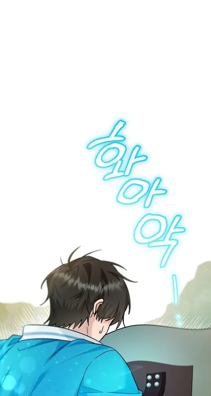 My Rat Is An S-Class Awakener - Chapter 23 Page 90