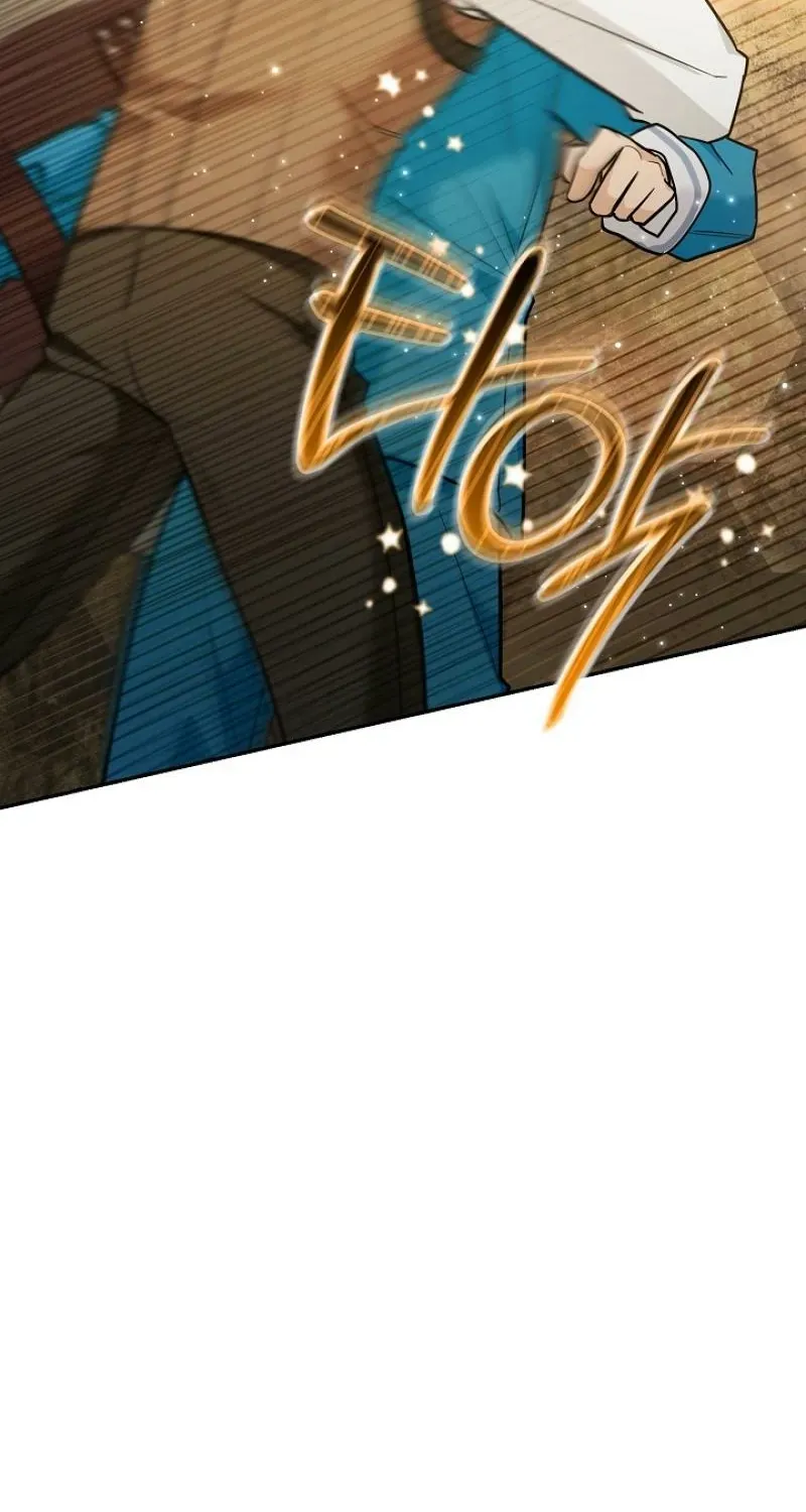 My Rat Is An S-Class Awakener - Chapter 23 Page 93