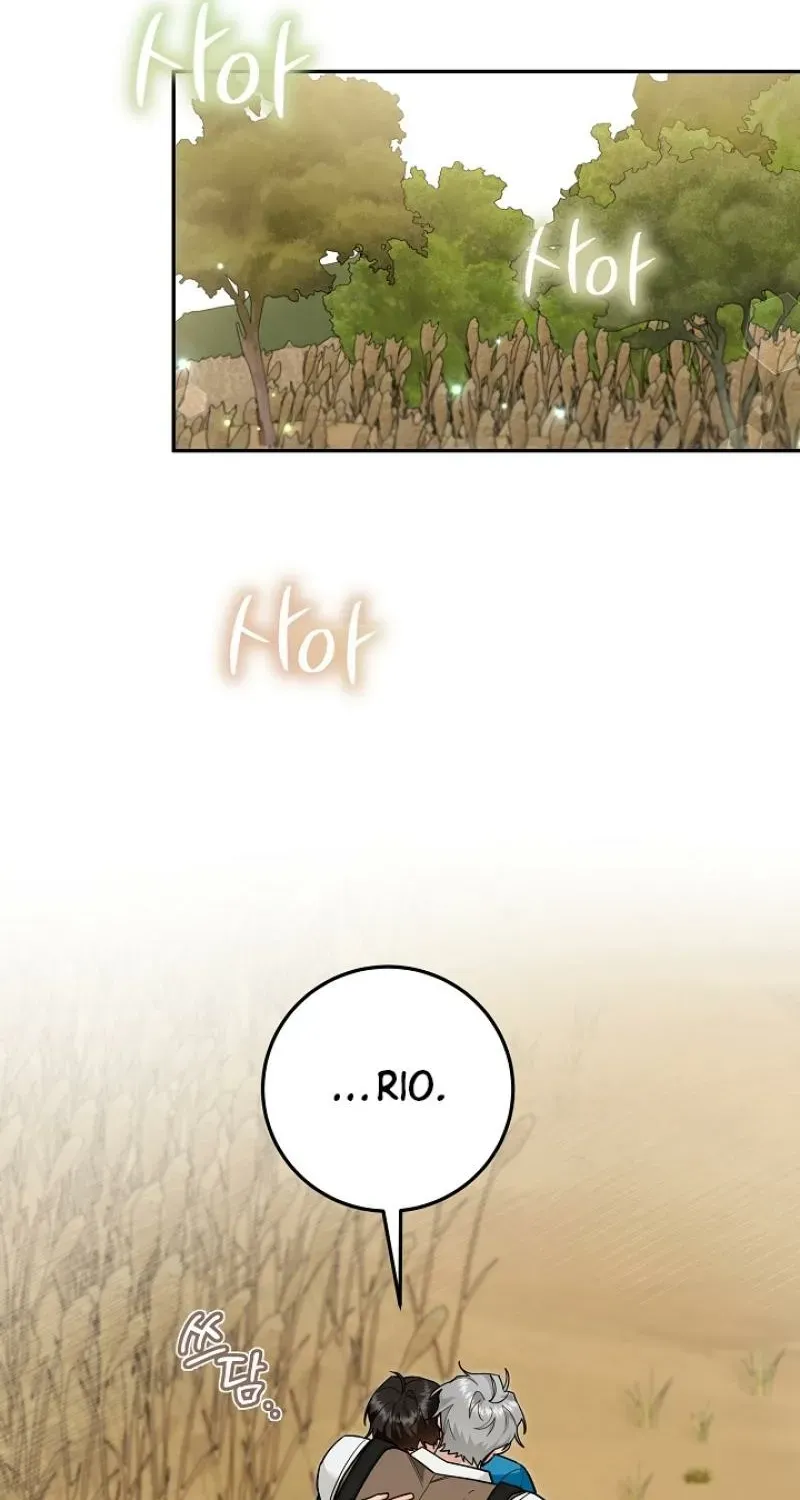 My Rat Is An S-Class Awakener - Chapter 24 Page 2
