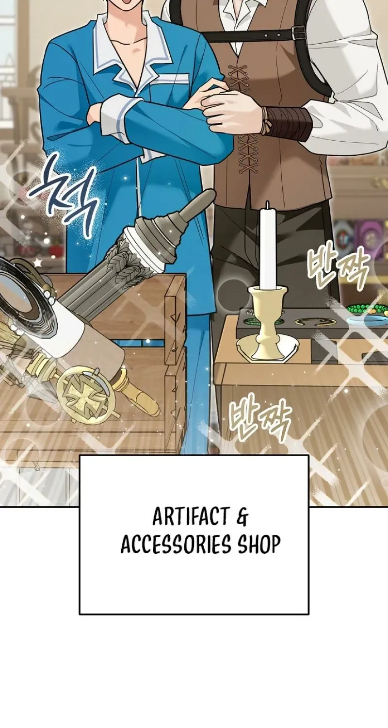 My Rat Is An S-Class Awakener - Chapter 24 Page 46