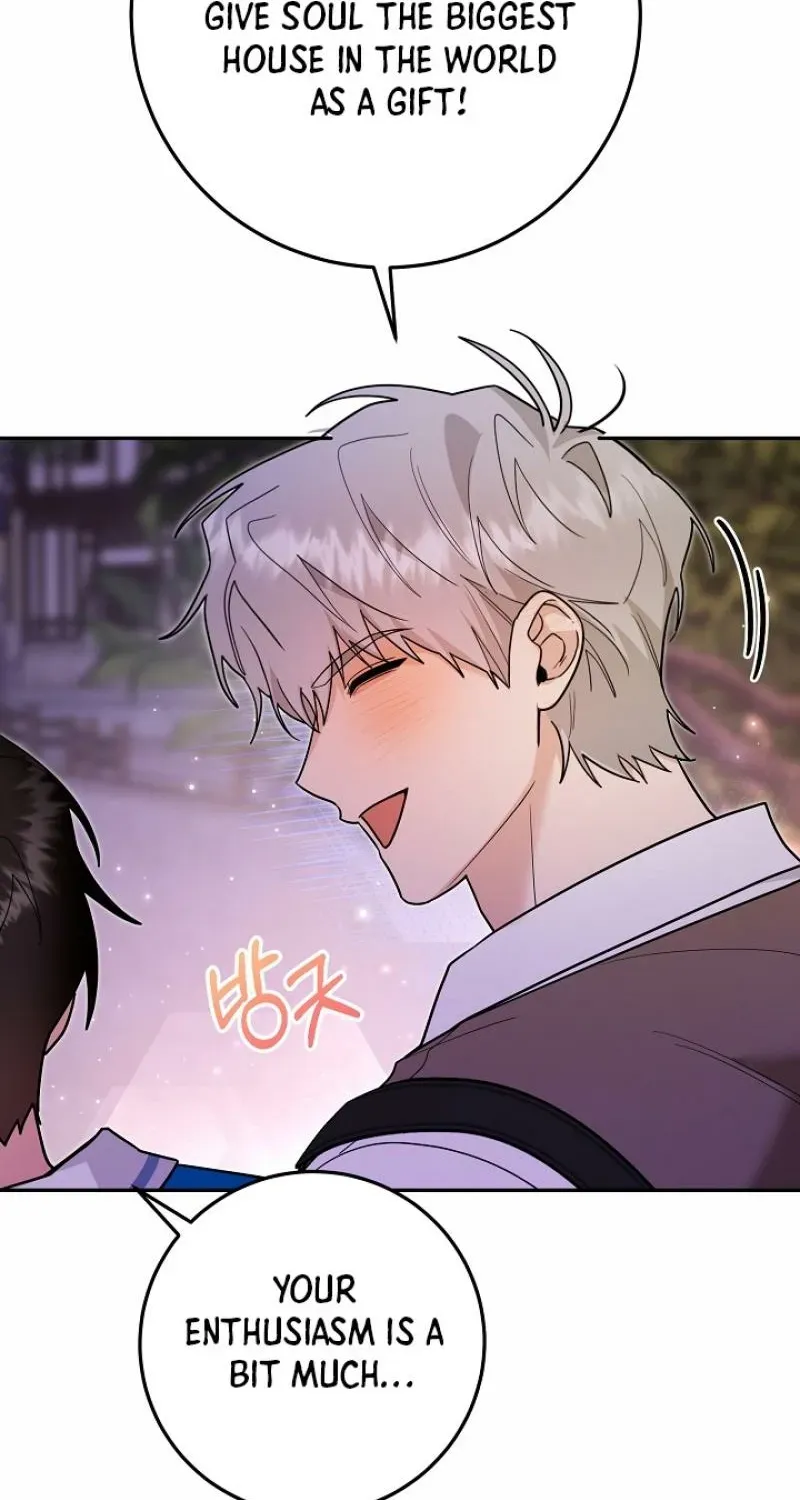 My Rat Is An S-Class Awakener - Chapter 24 Page 81