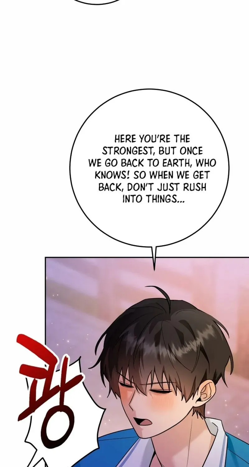 My Rat Is An S-Class Awakener - Chapter 24 Page 82