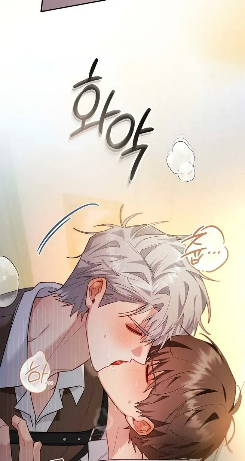 My Rat Is An S-Class Awakener - Chapter 25 Page 8