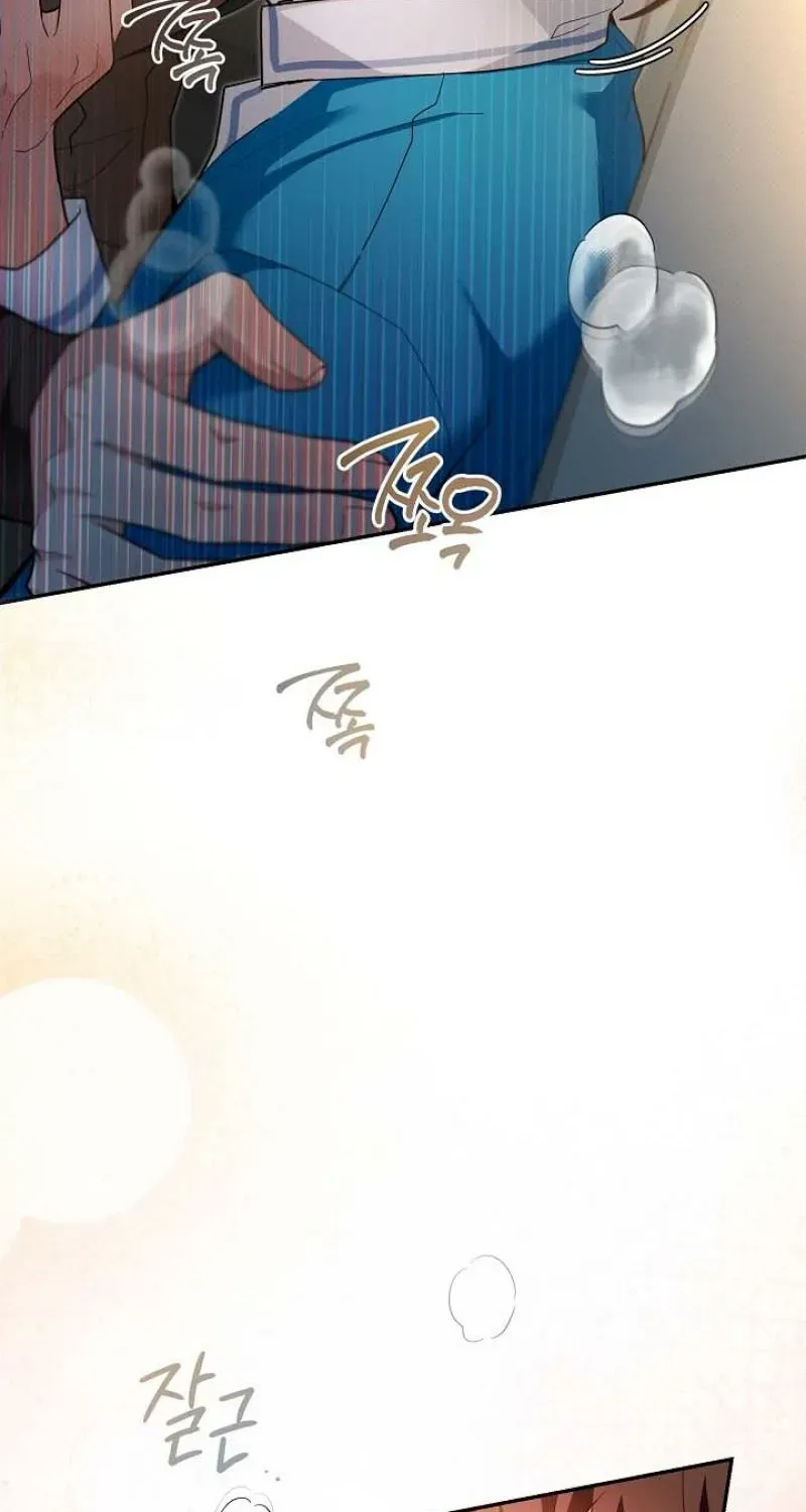 My Rat Is An S-Class Awakener - Chapter 25 Page 9