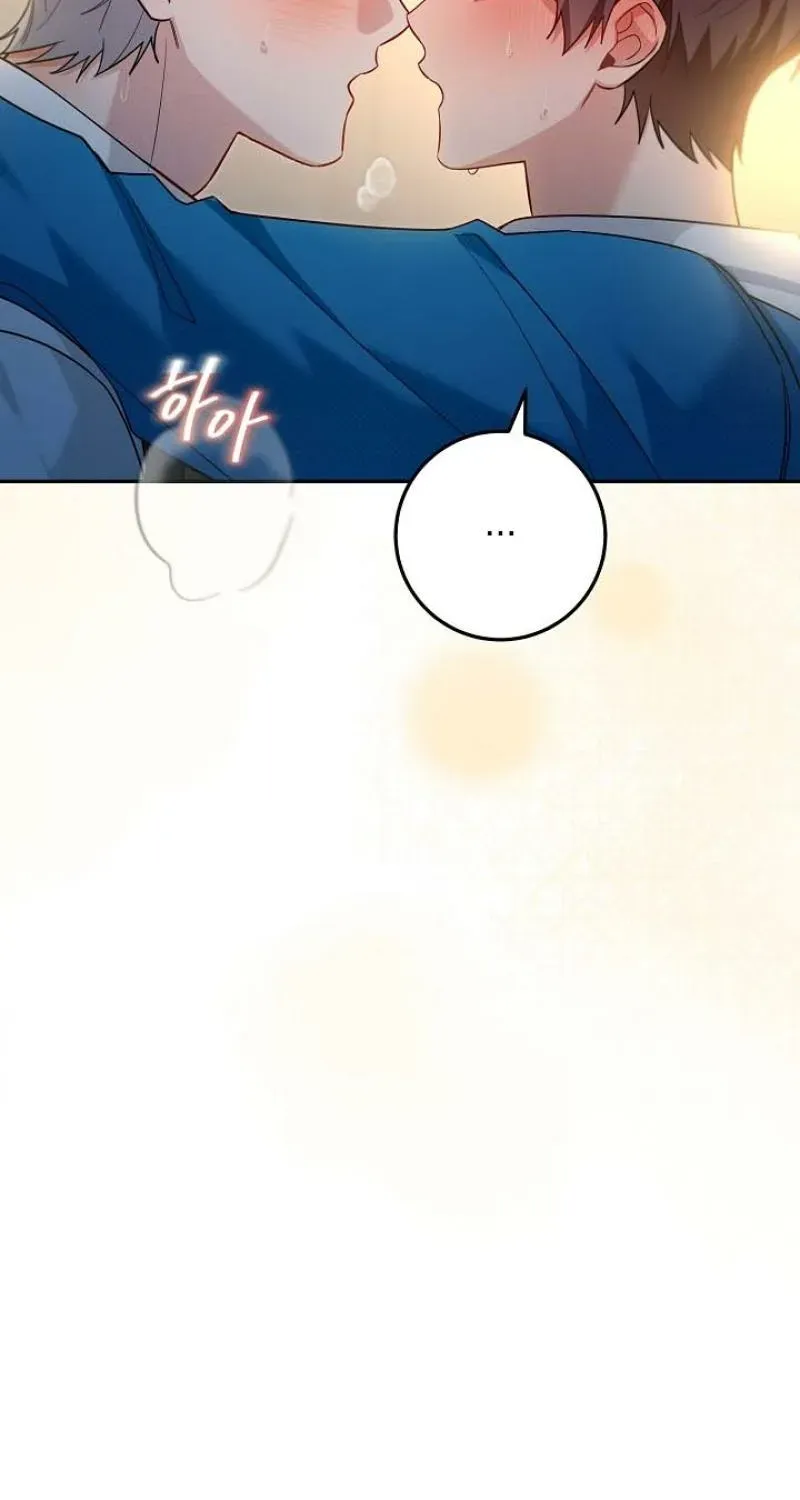 My Rat Is An S-Class Awakener - Chapter 25 Page 16