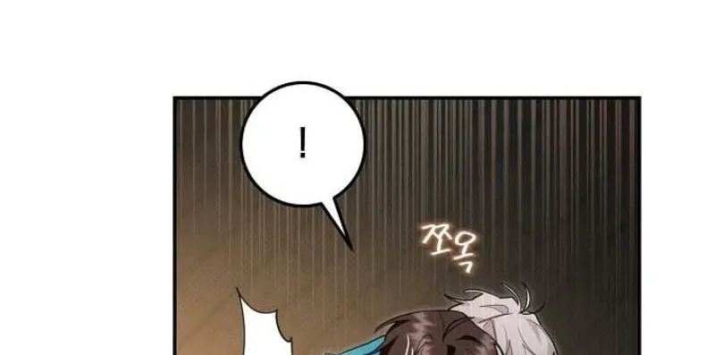 My Rat Is An S-Class Awakener - Chapter 25 Page 19