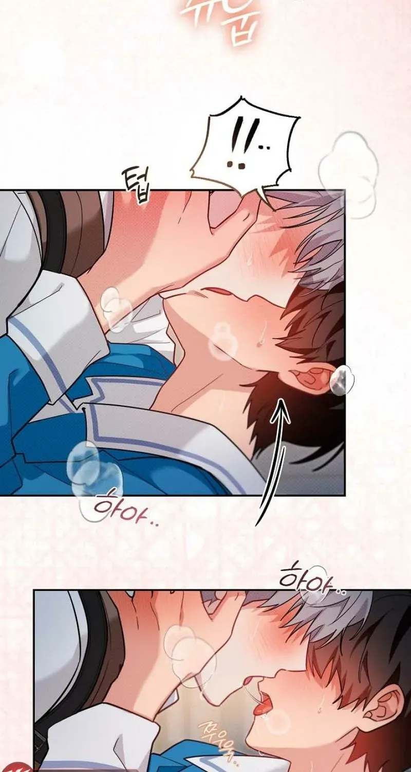 My Rat Is An S-Class Awakener - Chapter 25 Page 23