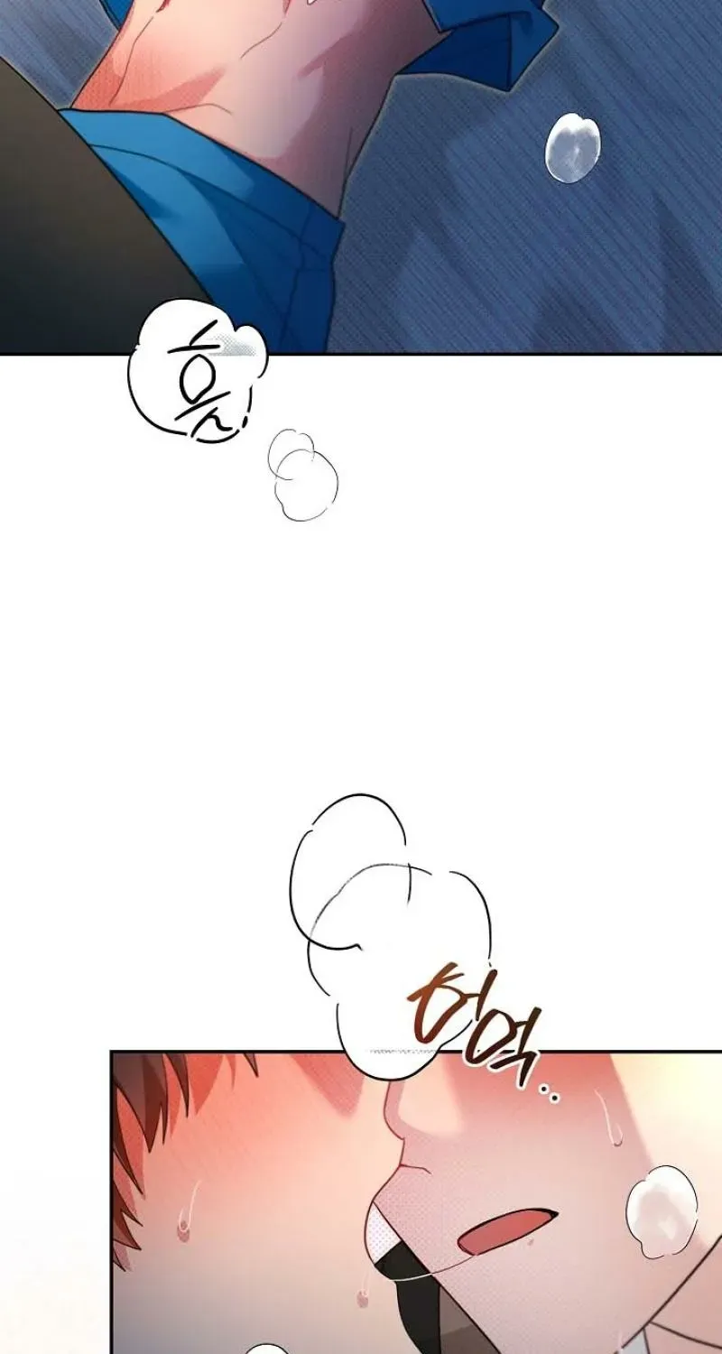 My Rat Is An S-Class Awakener - Chapter 25 Page 40