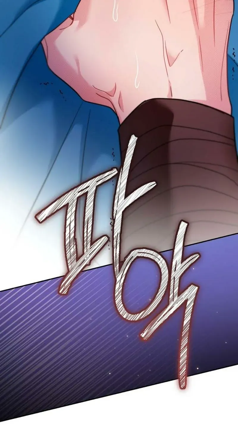 My Rat Is An S-Class Awakener - Chapter 25 Page 57