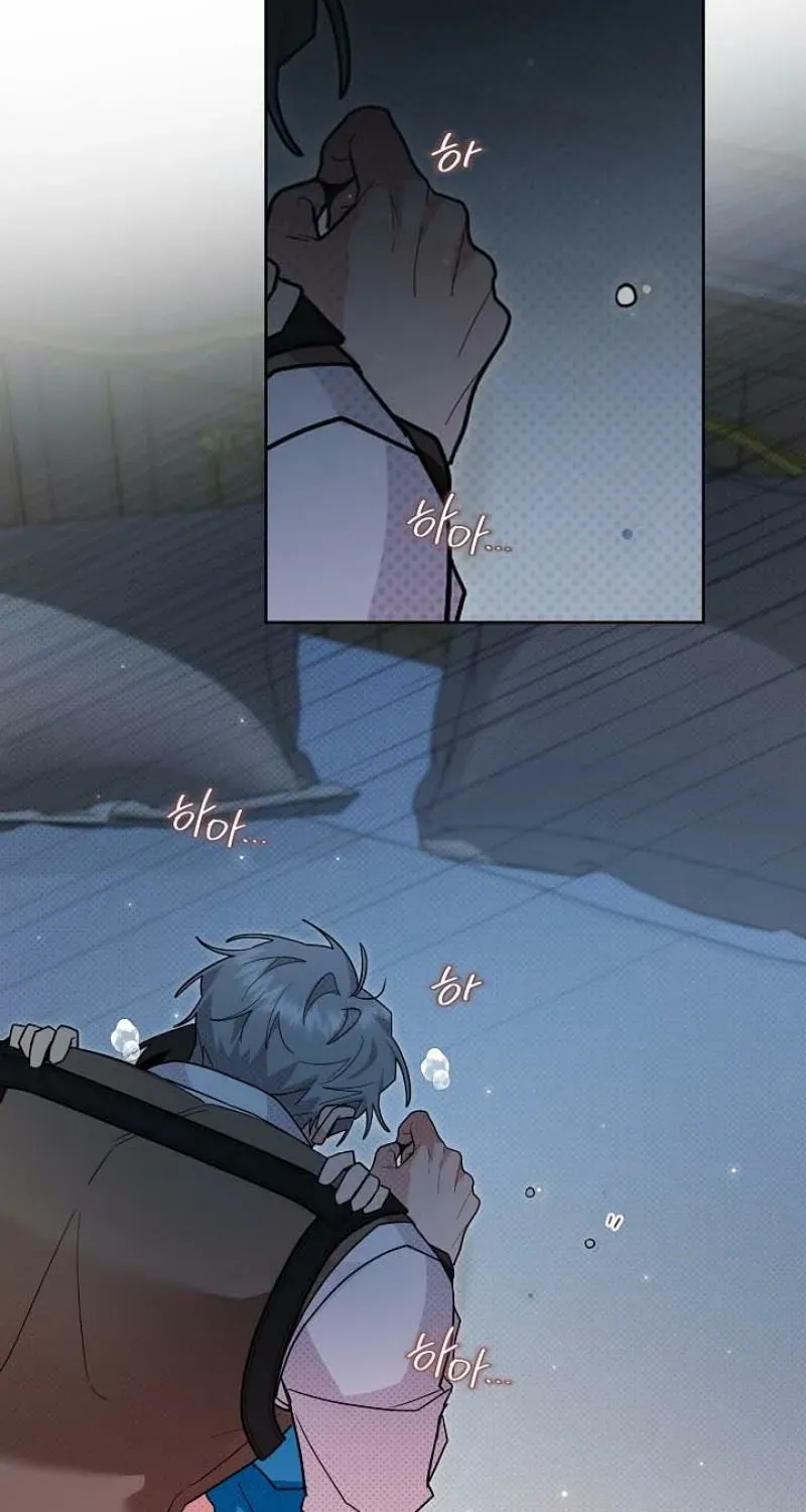 My Rat Is An S-Class Awakener - Chapter 25 Page 59