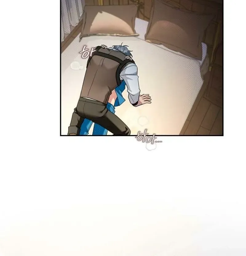 My Rat Is An S-Class Awakener - Chapter 25 Page 61