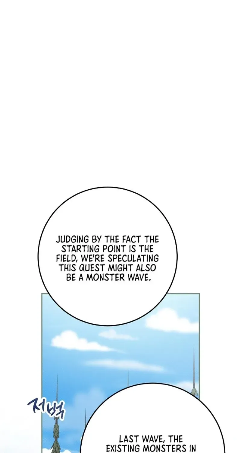 My Rat Is An S-Class Awakener - Chapter 26 Page 26