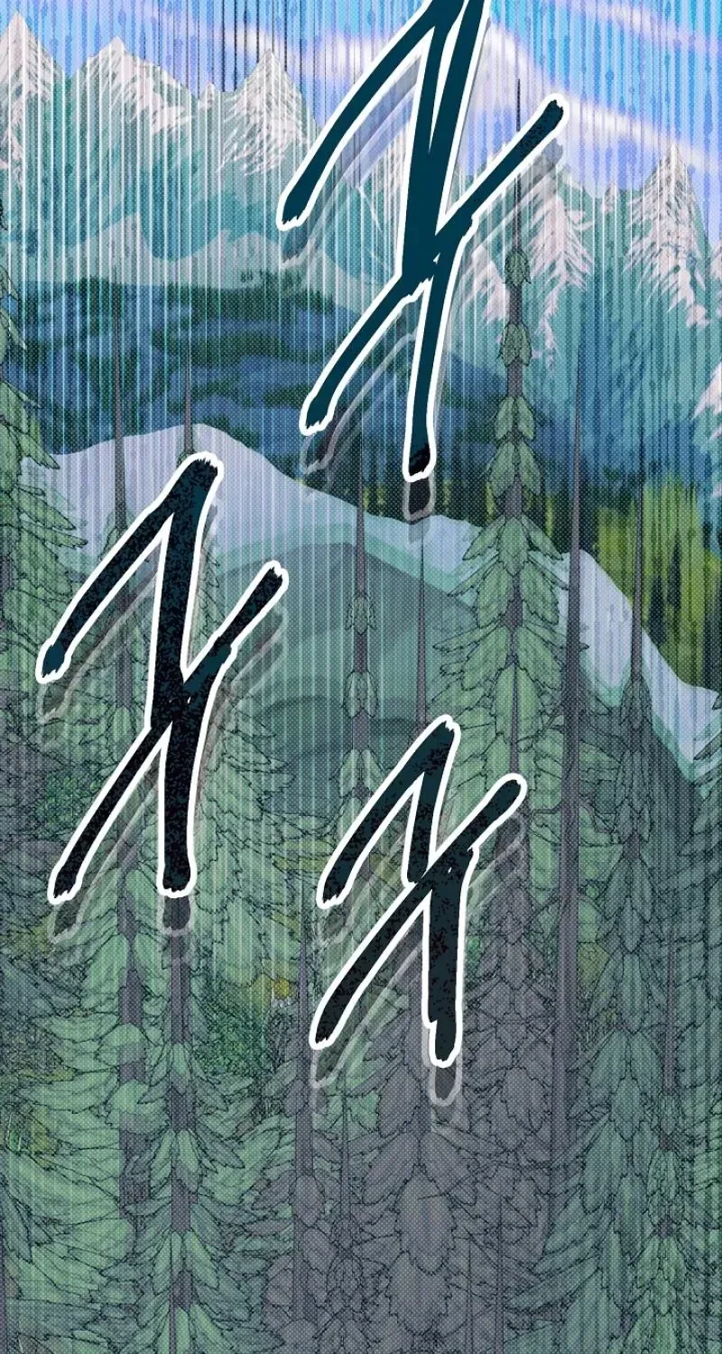 My Rat Is An S-Class Awakener - Chapter 26 Page 42