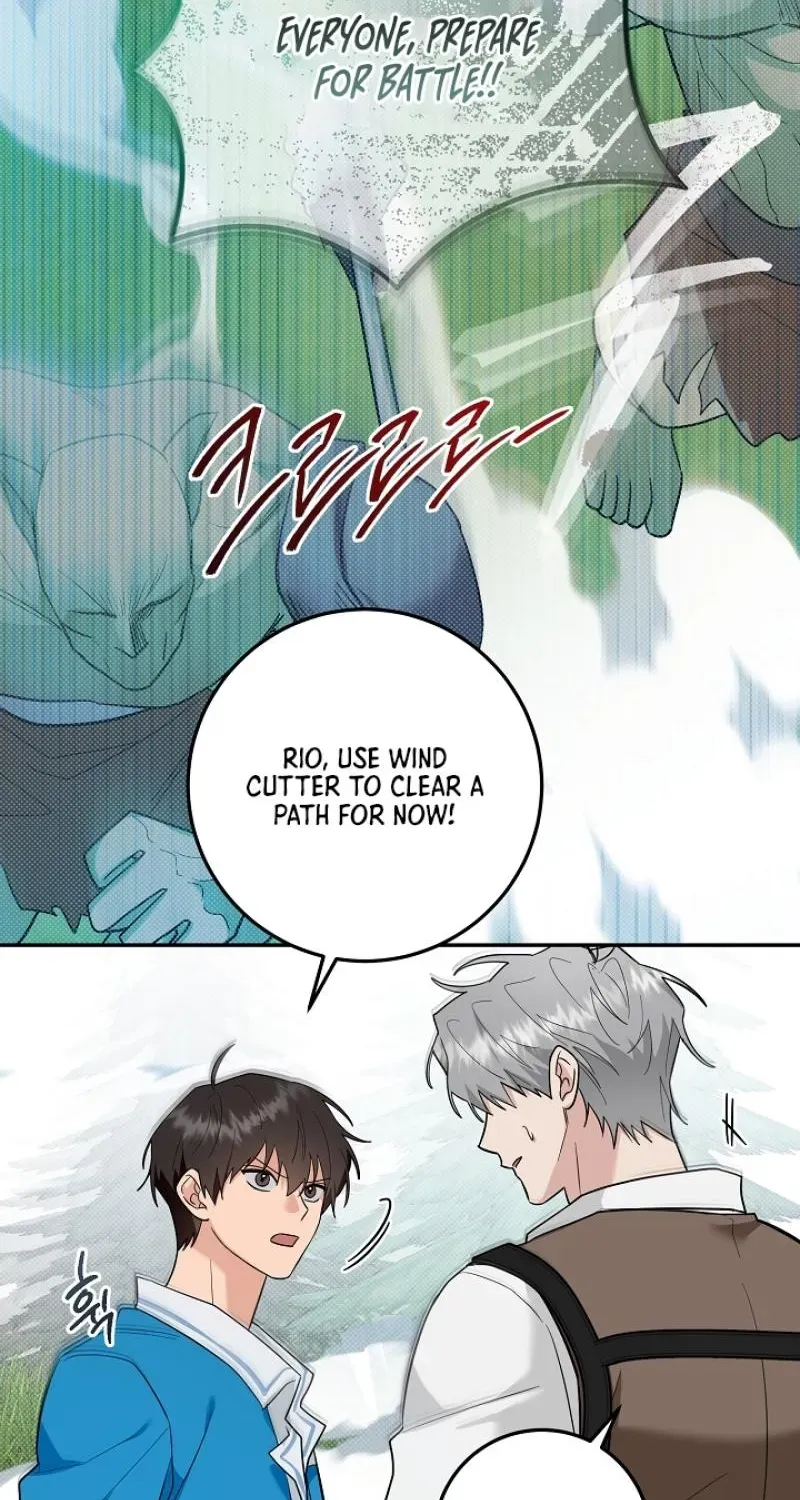My Rat Is An S-Class Awakener - Chapter 26 Page 57