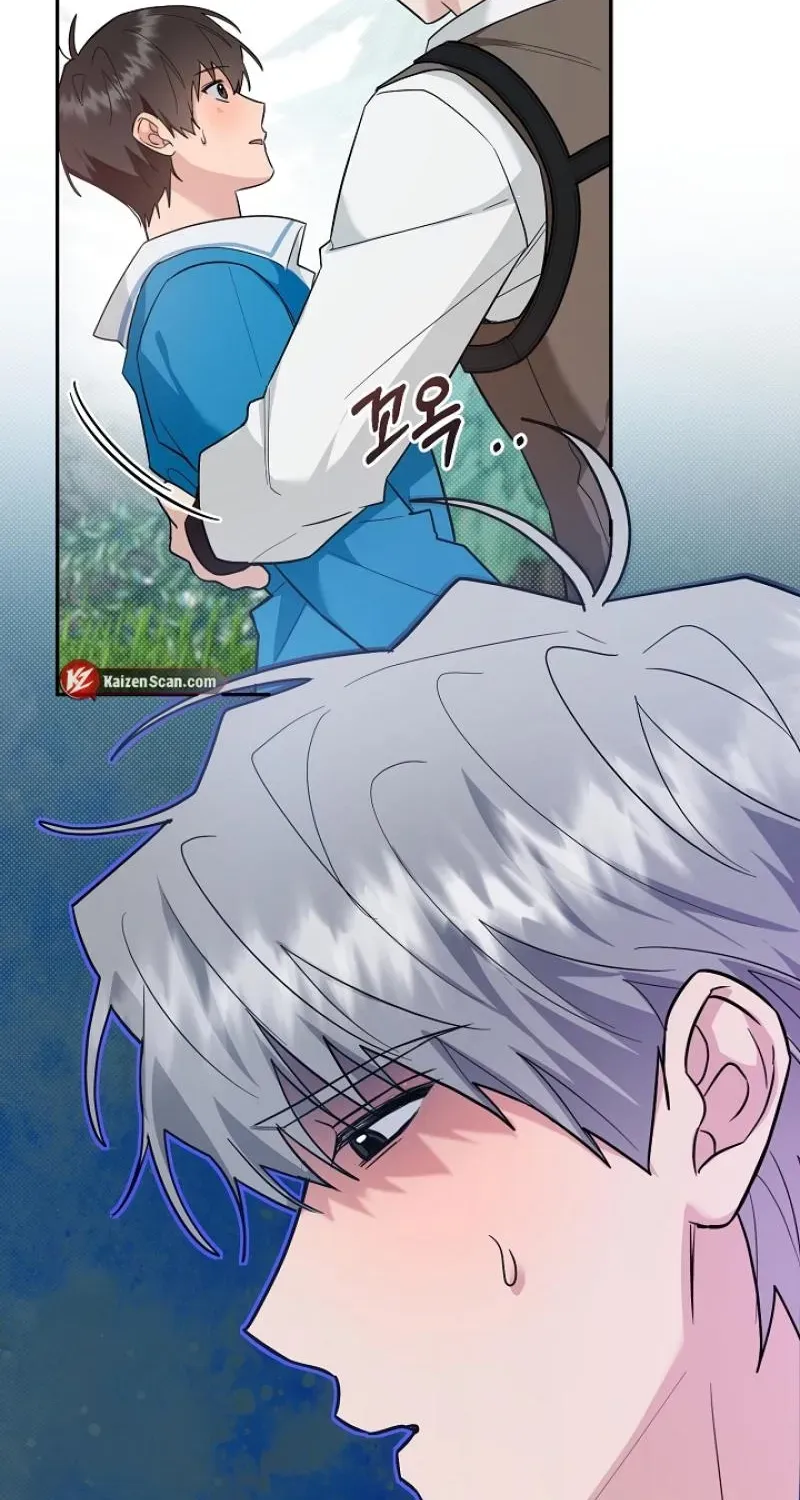 My Rat Is An S-Class Awakener - Chapter 26 Page 59