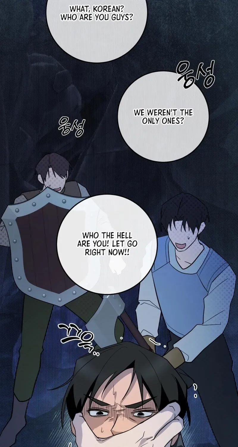 My Rat Is An S-Class Awakener - Chapter 26 Page 78