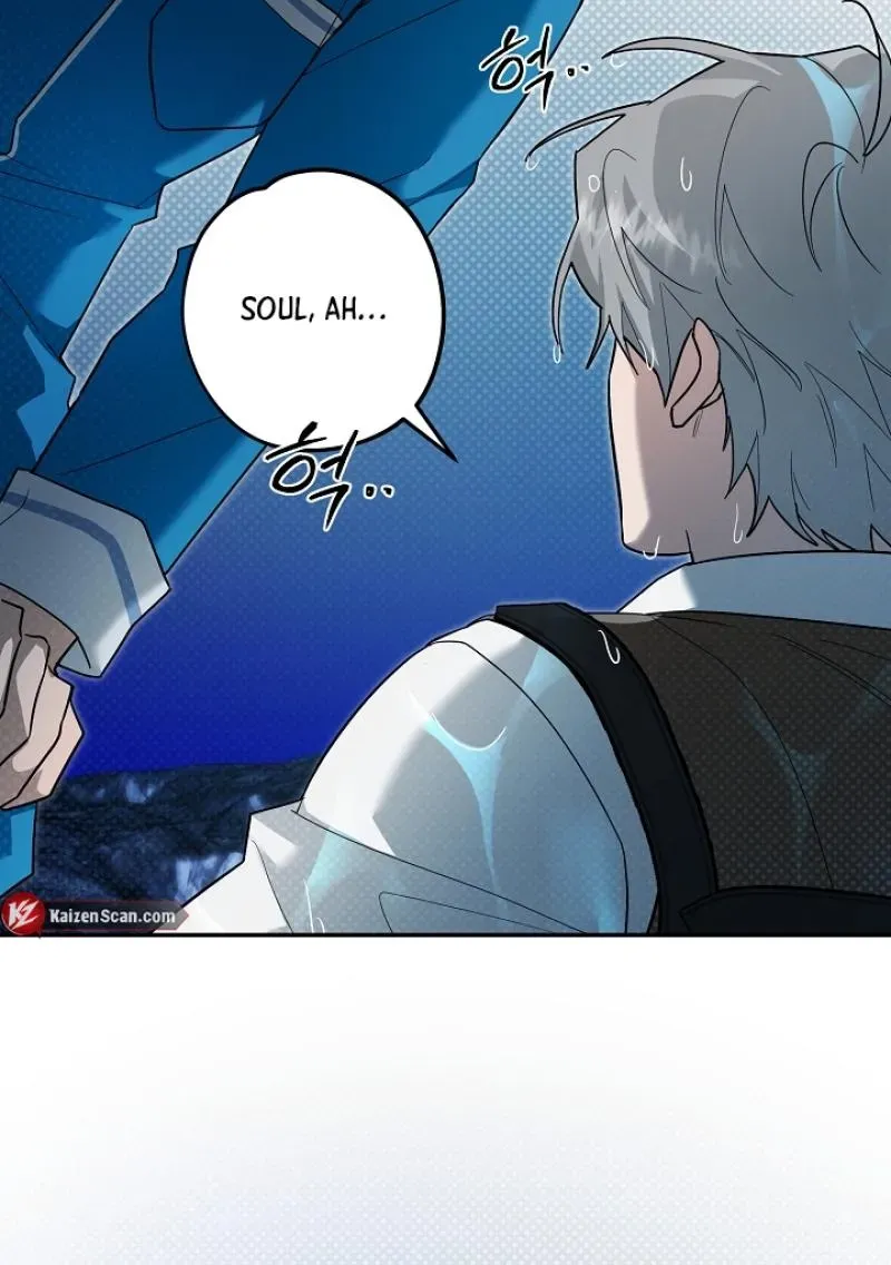 My Rat Is An S-Class Awakener - Chapter 28 Page 11