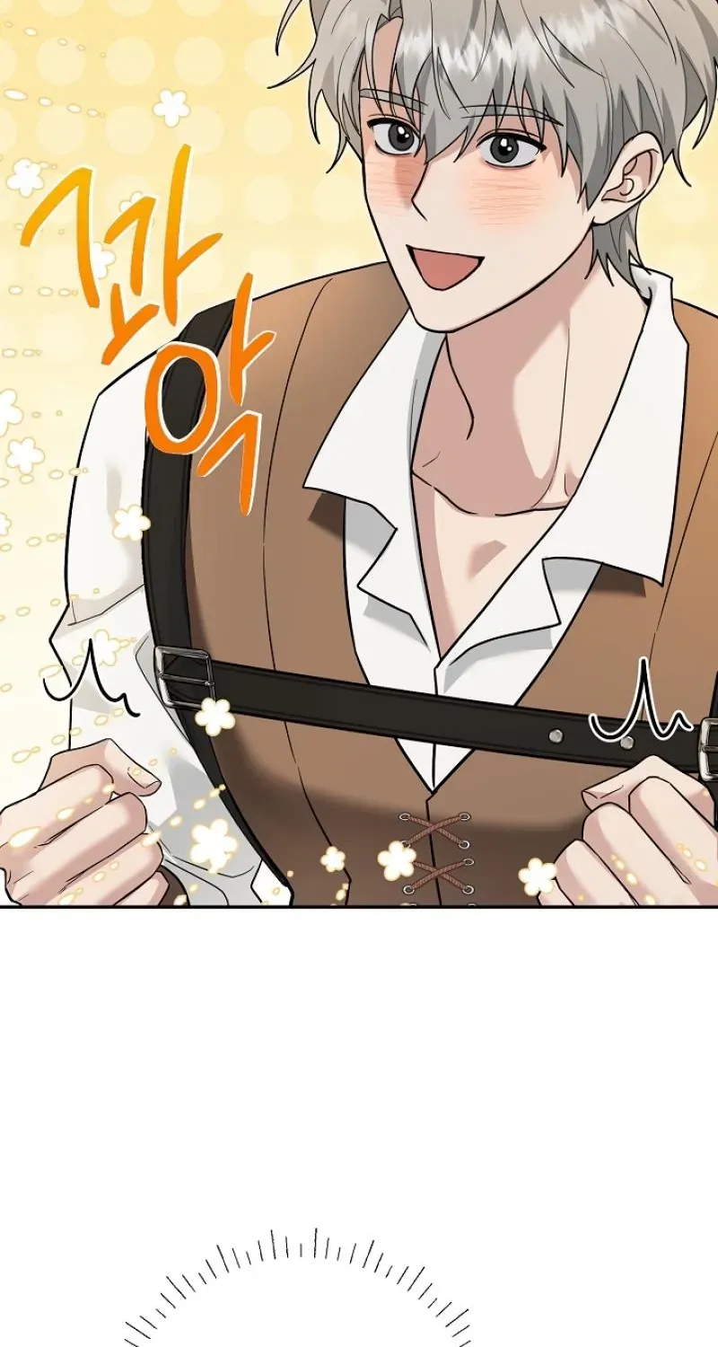 My Rat Is An S-Class Awakener - Chapter 28 Page 46