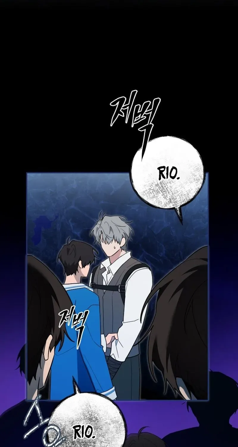 My Rat Is An S-Class Awakener - Chapter 28 Page 50