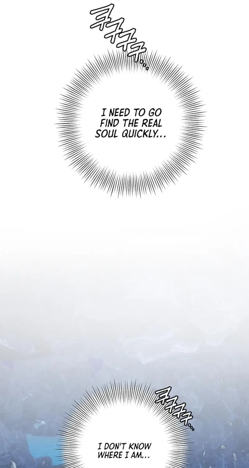 My Rat Is An S-Class Awakener - Chapter 28 Page 56