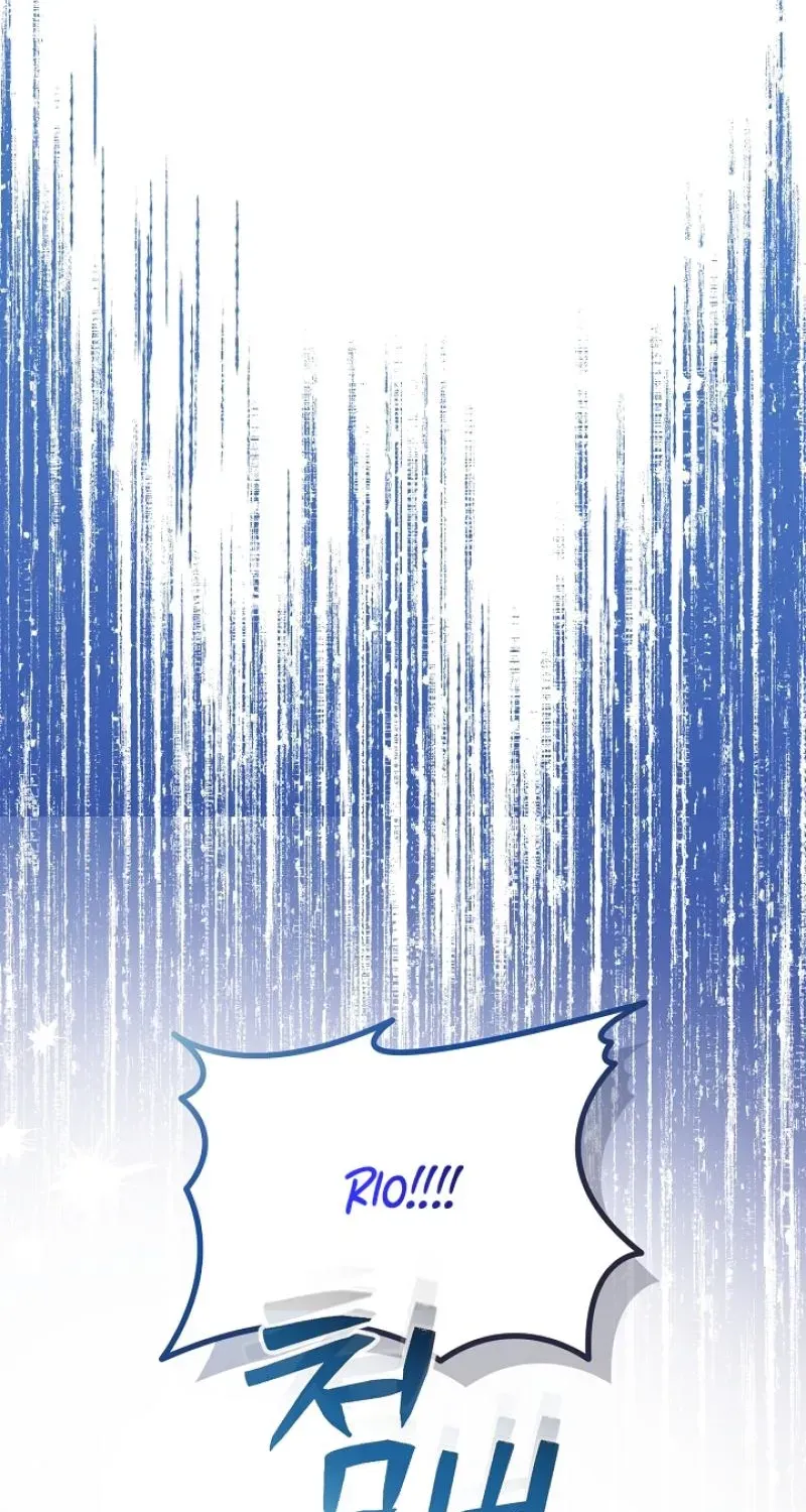 My Rat Is An S-Class Awakener - Chapter 28 Page 58