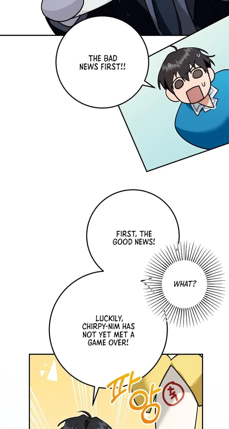 My Rat Is An S-Class Awakener - Chapter 28 Page 78